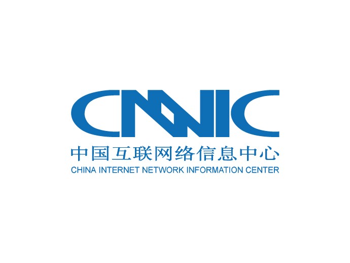 中国互联网络信息中心